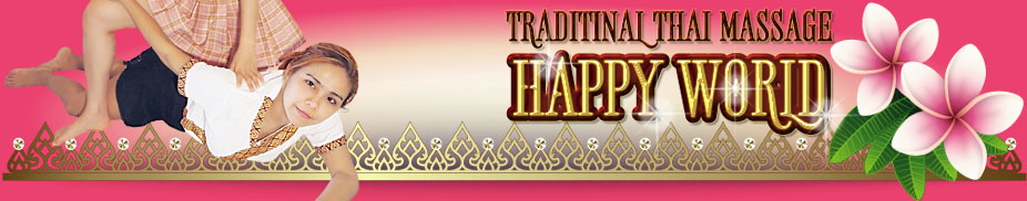 Traditional Thai Massage Bando Happy World