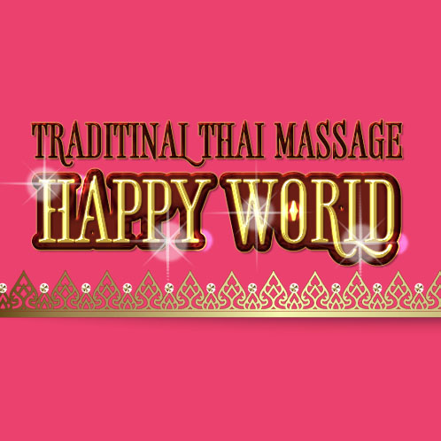 �n�b�s�[���[���h �^�C�Î��}�b�T�[�W�Ⓦ